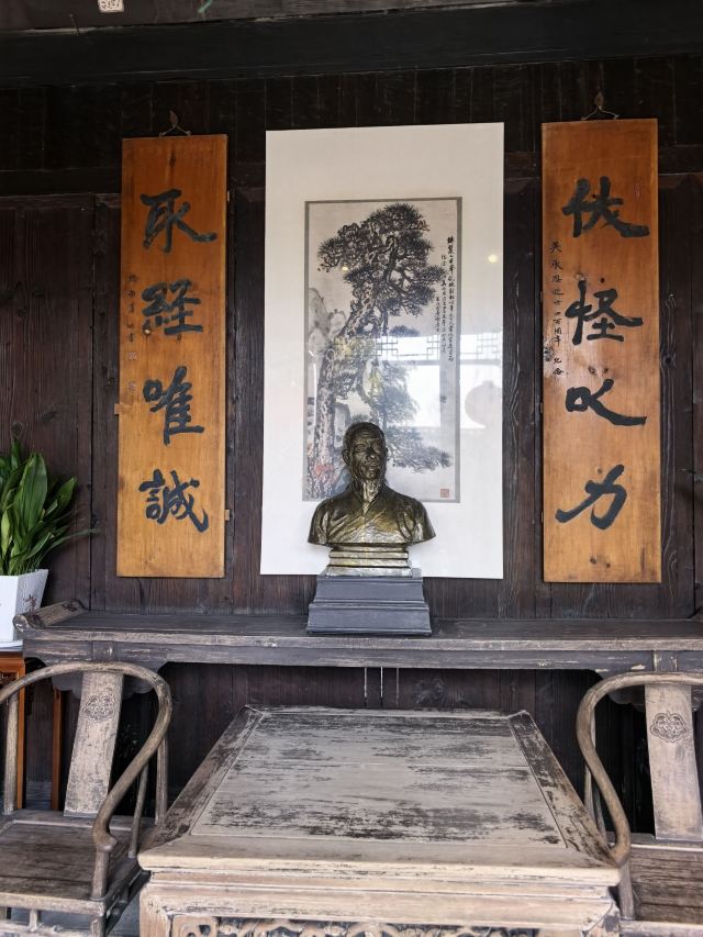 吴承恩故居旅行图片 5