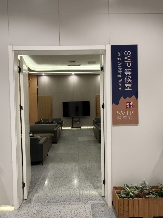 兰州水墨丹霞旅游景区旅行图片 2