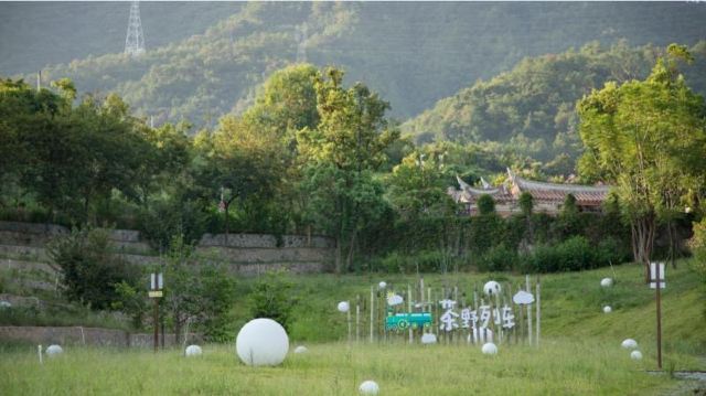 溪禾山铁观音文化园旅行图片 5