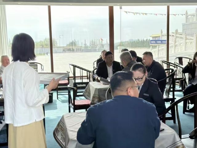 颐和生态文化博览园旅行图片 3
