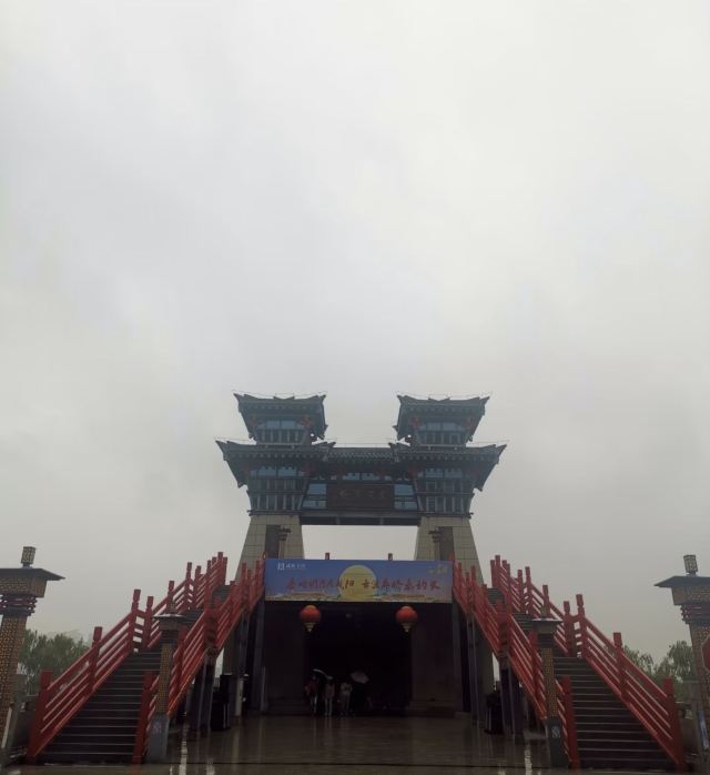 凤凰台旅行图片 1