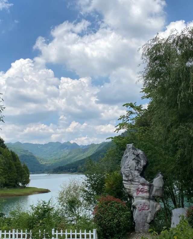 瑶池旅行图片 1