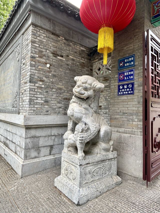 鼓楼公园旅行图片 15