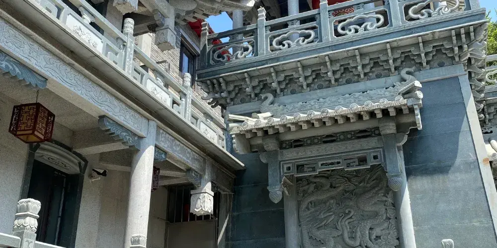 永安旅遊