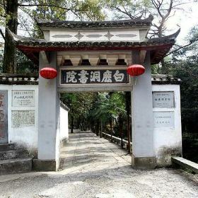 东林寺旅行图片 1