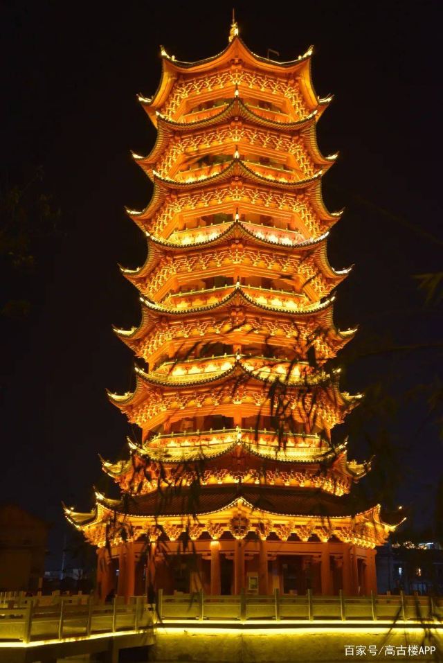 幸福小镇·凤凰楼旅行图片 3