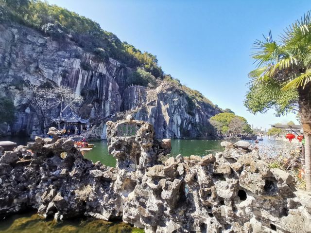 绍兴东湖风景区旅行图片 1