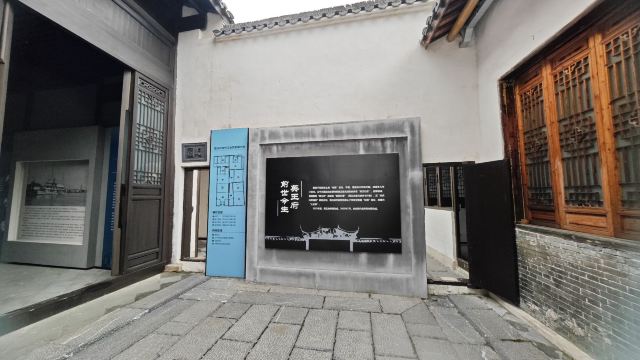 太平天国英王府旅行图片 4