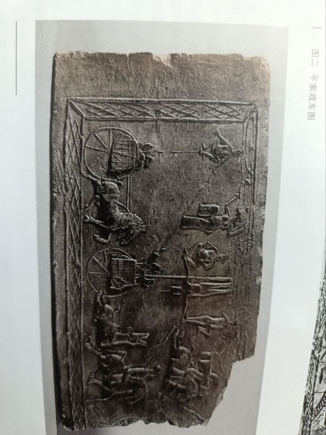 和林格尔县东汉壁画墓旅行图片 2