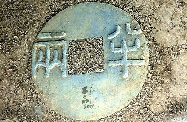 木牍公园旅行图片 7