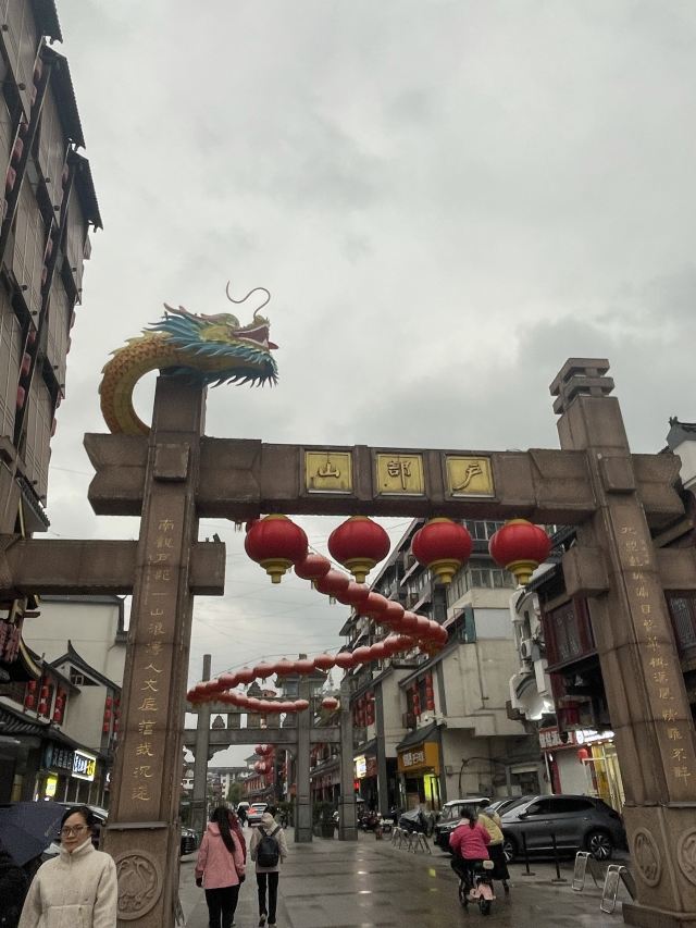 彭城广场旅行图片 5