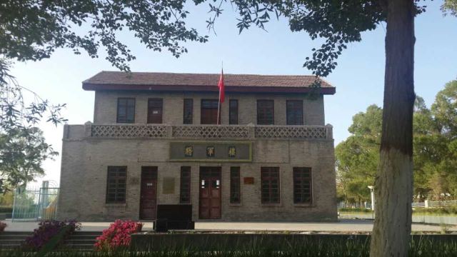 将军楼公园旅行图片 4