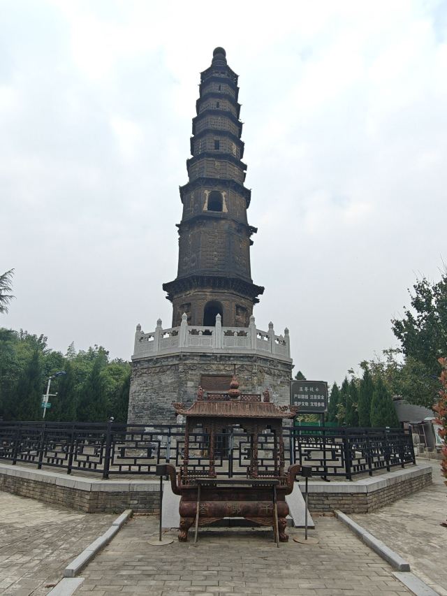 千佛铁塔旅行图片 5