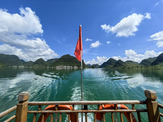 渠洋湖景区旅行图片 1