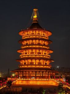 隋唐洛阳城国家遗址公园-洛阳-二十三世子