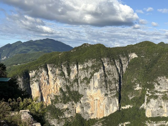 重庆云阳龙缸国家地质公园旅行图片 2