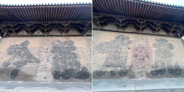 永安寺南院旅行图片 7