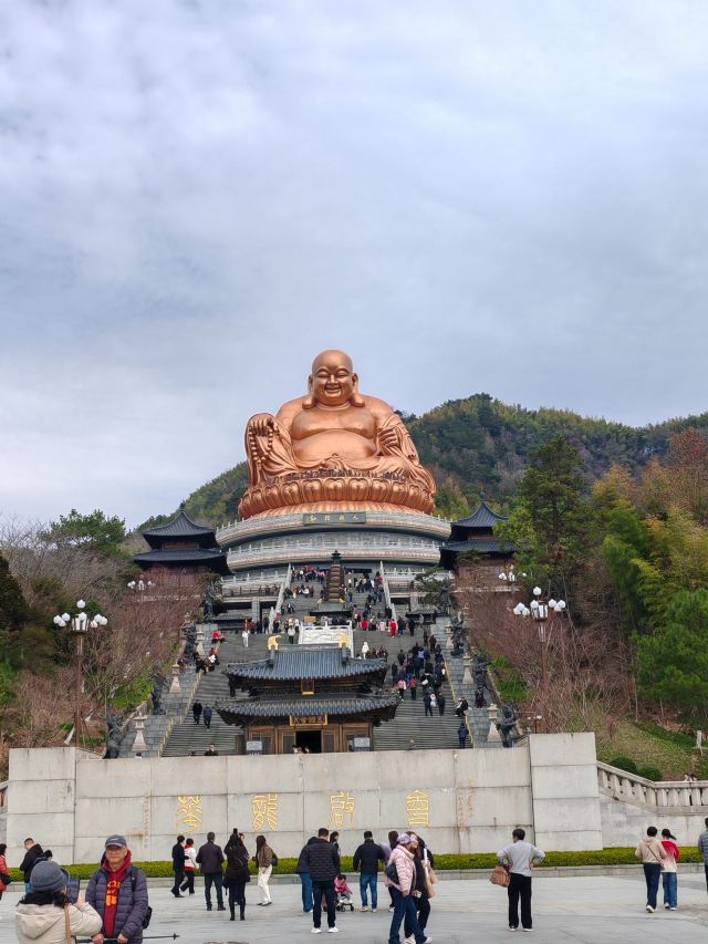 人间弥勒旅行图片 2