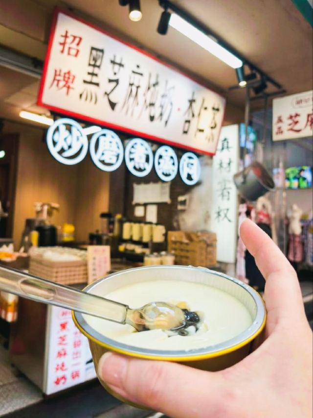 潮州西湖牌坊街旅行图片 3