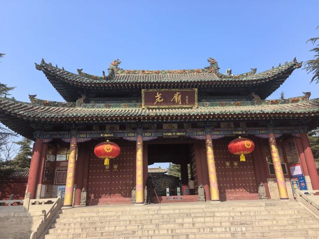 尧庙旅行图片 1