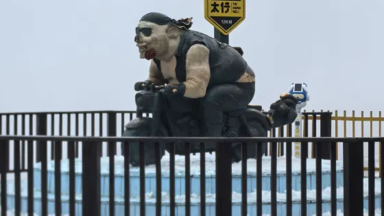 太行一號旅遊公路高老莊觀景台