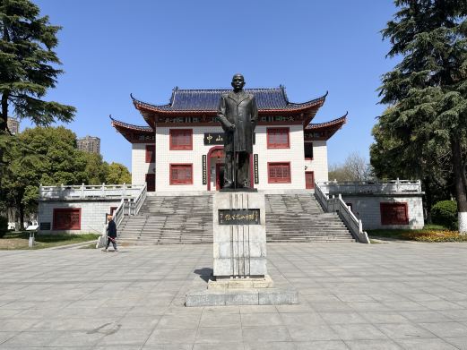中山纪念堂