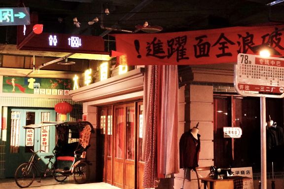 成都天府红购物攻略,天府红物中心/地址/电话/营业时间【携程攻略】