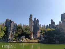 小石林景区-阿诗玛-石林-郭润龙浪迹天涯