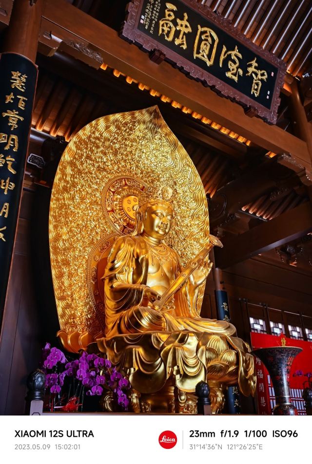 玉佛禅寺旅行图片 6