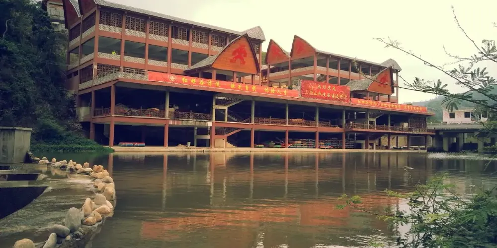 永安旅遊