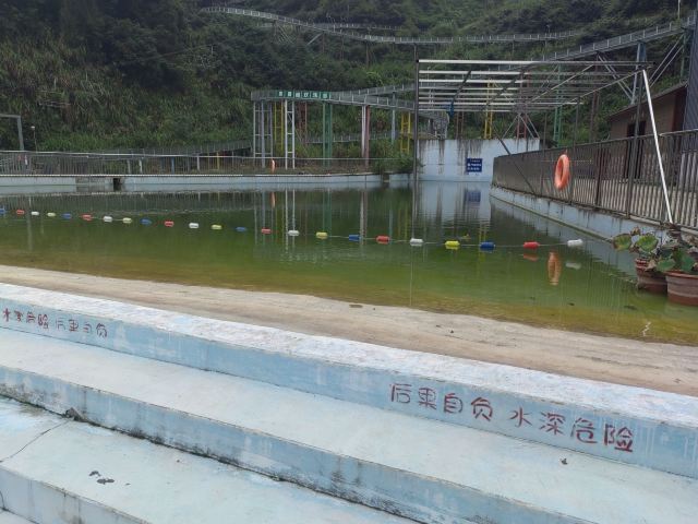 长沙黑麋峰森林公园旅行图片 1