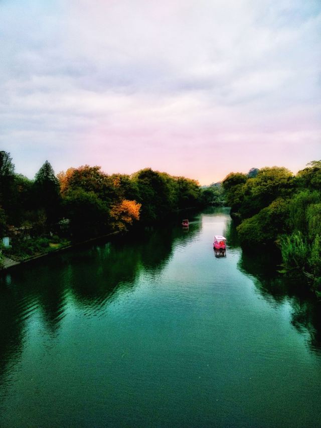花溪公园旅行图片 1