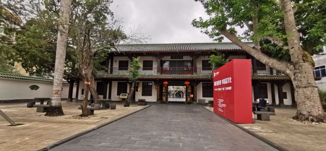 海南琼台书院旅行图片 3