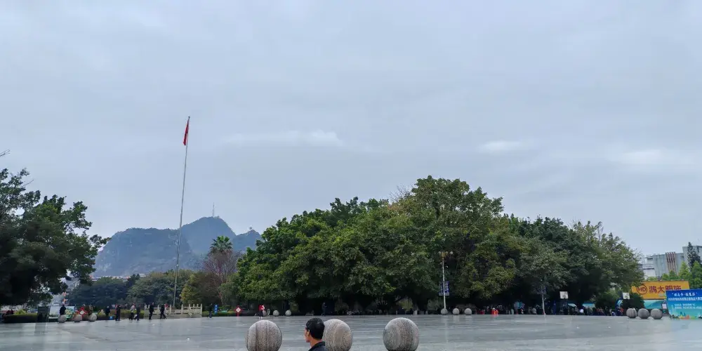 永安旅遊