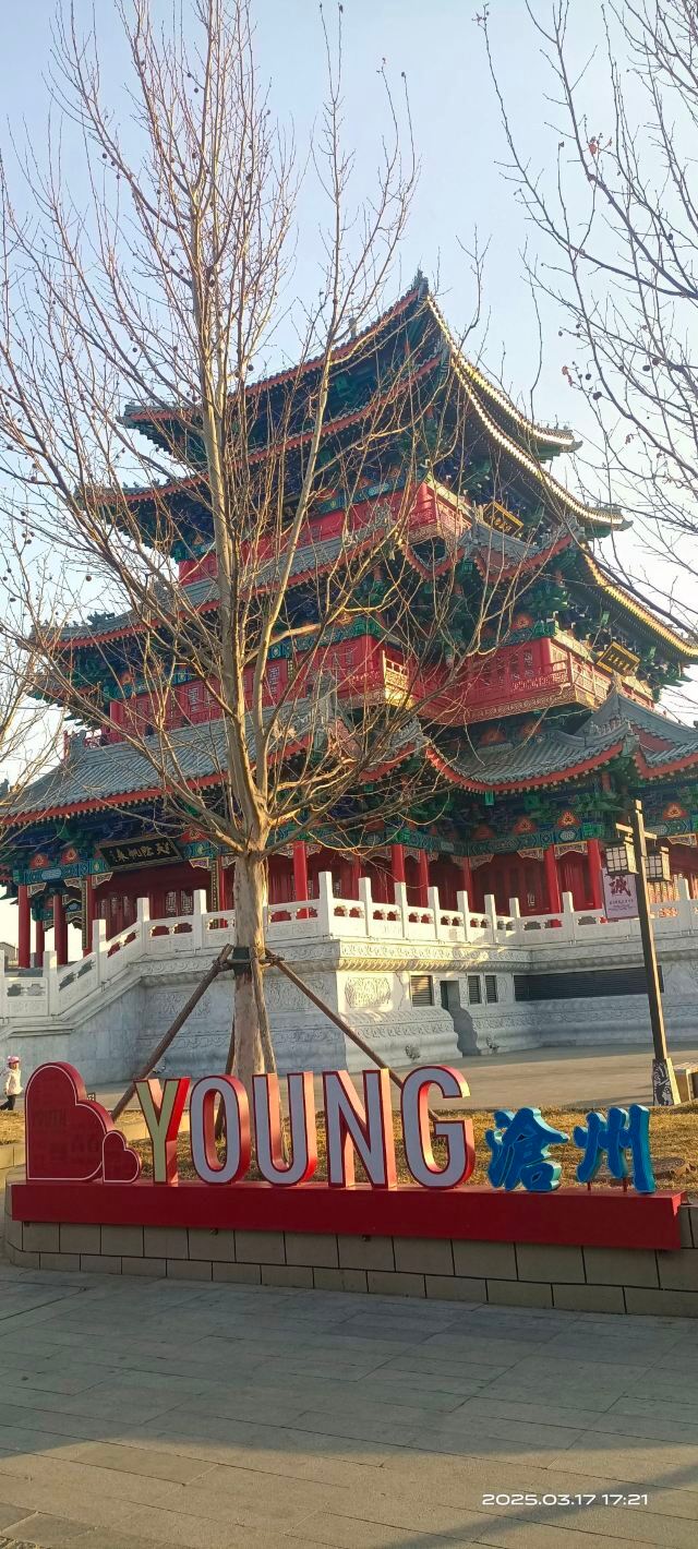 南川老街旅行图片 6