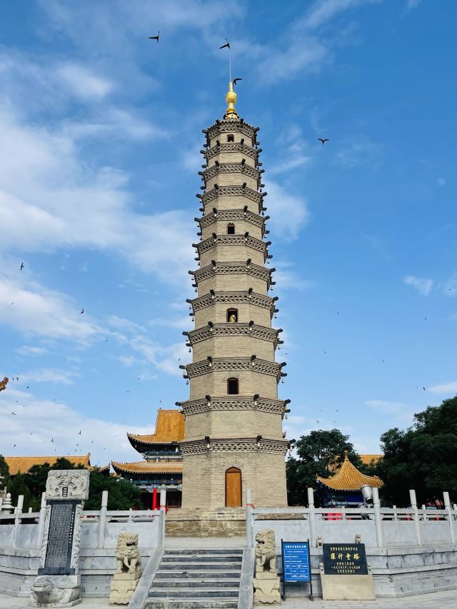 鸠摩罗什寺旅行图片 2