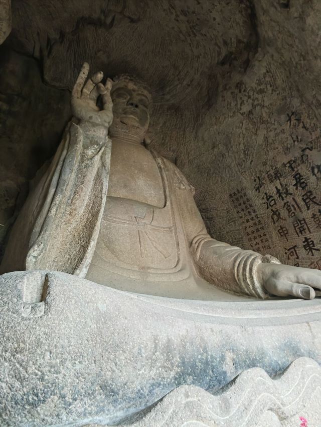 羊山公园旅行图片 3