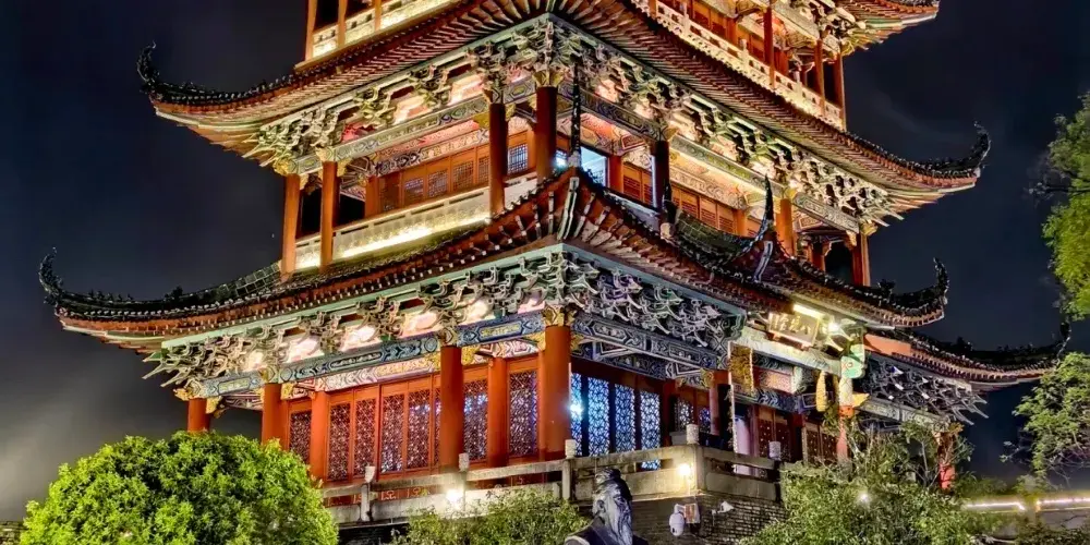 永安旅遊