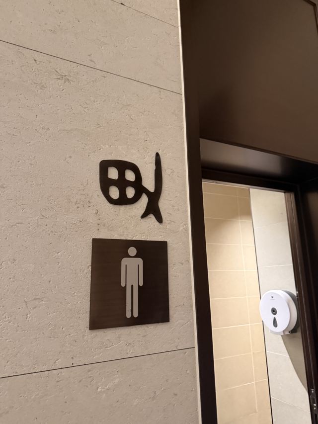 中国文字博物馆中心广场旅行图片 4