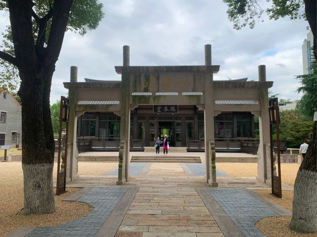 嘉兴子城遗址公园旅行图片 9