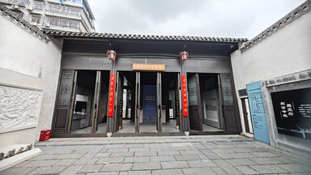 太平天国英王府旅行图片 3