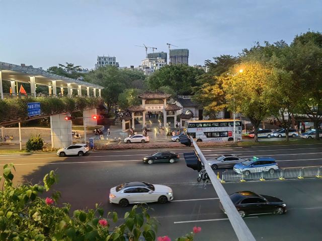 中山公园旅行图片 2