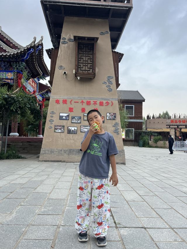 丹霞口文旅小镇旅行图片 1