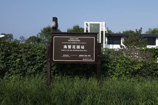 秦皇求仙入海处旅行图片 2