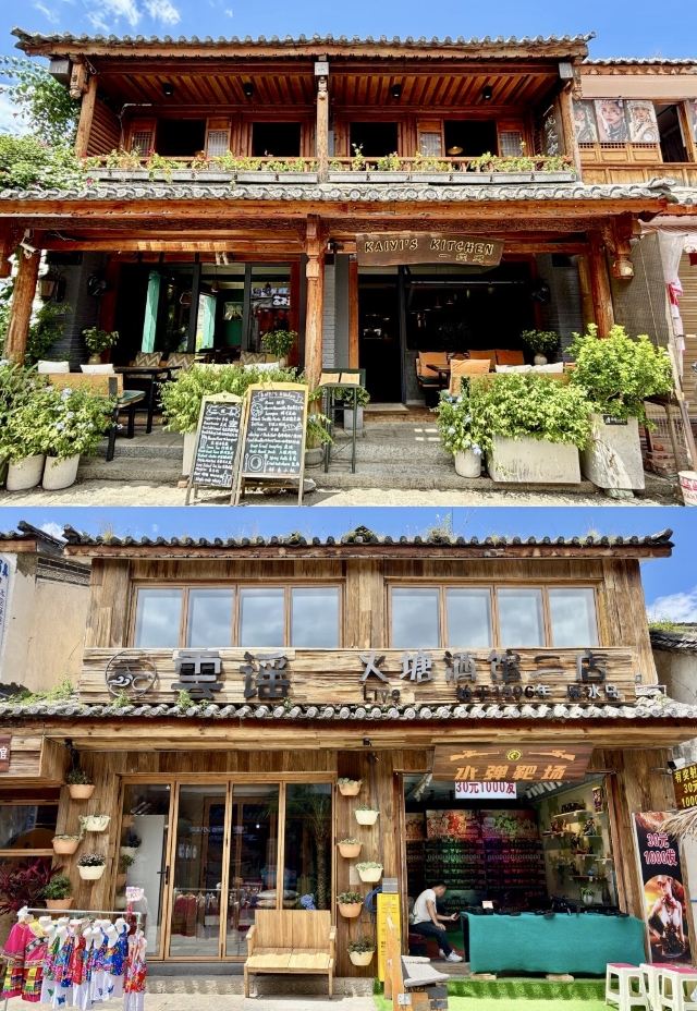大理古城旅行图片 4