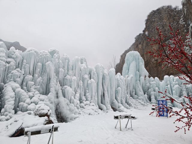 沕沕水生态风景区旅行图片 7