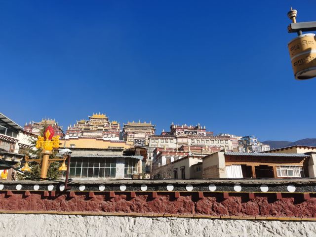 松赞林景区旅行图片 5