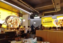 醉得意·家常菜(平潭一店)美食图片