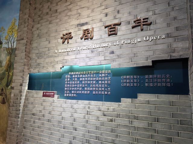 唐山消防主题公园旅行图片 3