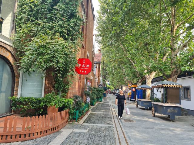 南京1912街区旅行图片 5